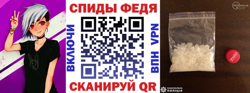 Amphetamine 97% Купить Козельск