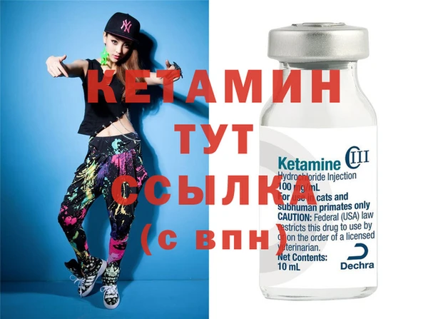 ПСИЛОЦИБИНОВЫЕ ГРИБЫ Вязьма