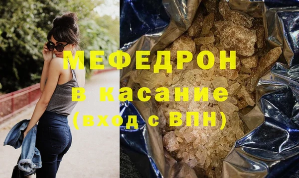 ПСИЛОЦИБИНОВЫЕ ГРИБЫ Вязьма