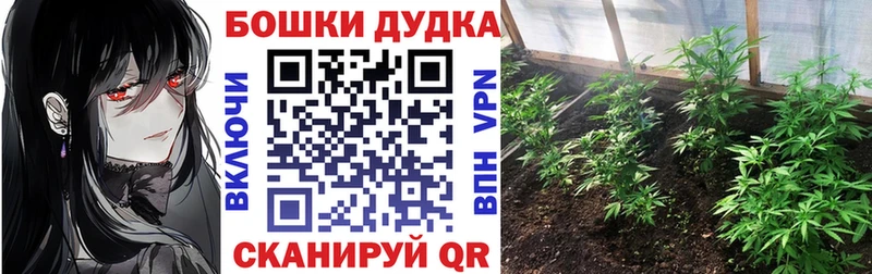 Шишки марихуана индика  Купить  Козельск 